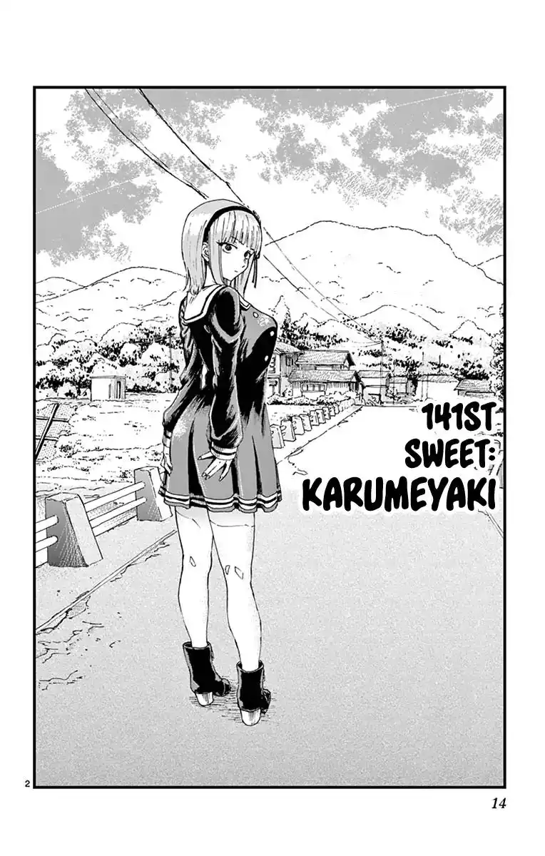 Dagashi Kashi Chapter 141 2